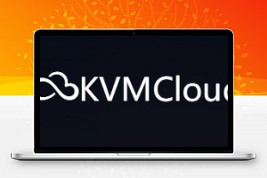 KVMCloud：大带宽VPS  8折促销、新加坡/日本/韩国/美国可选_1Gbps带宽/免费更换IP-免费部落