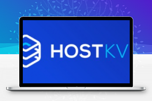 HOSTKVM - 俄罗斯CN2 VPS 带宽150M / 香港DDOS 高防VPS 30G防御-免费部落